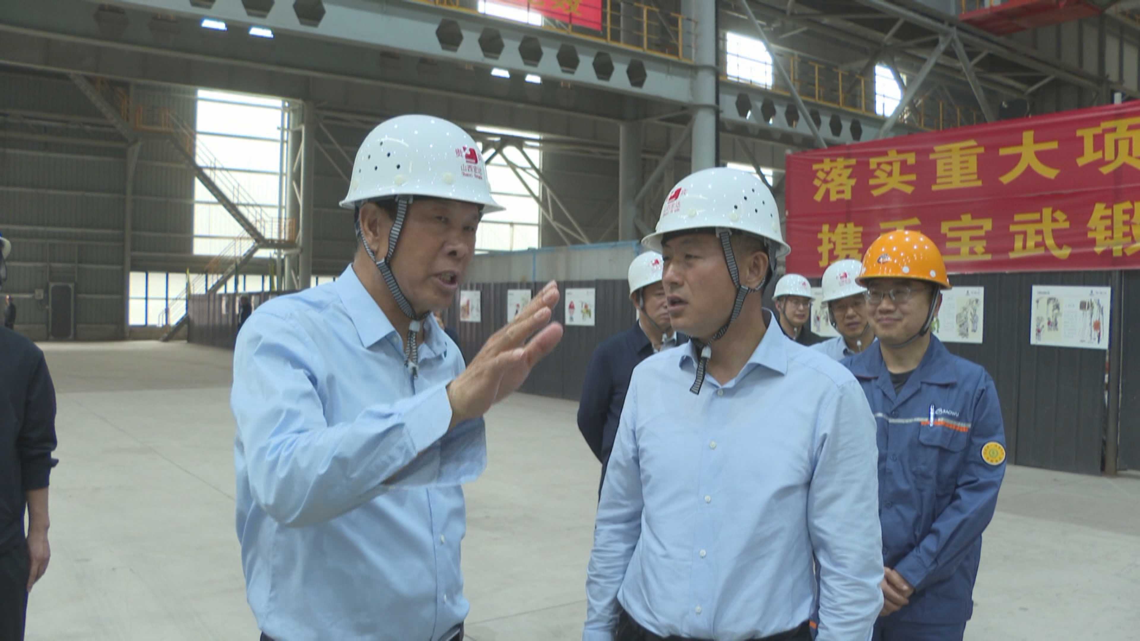 河津市委書記孟維君來集團調研