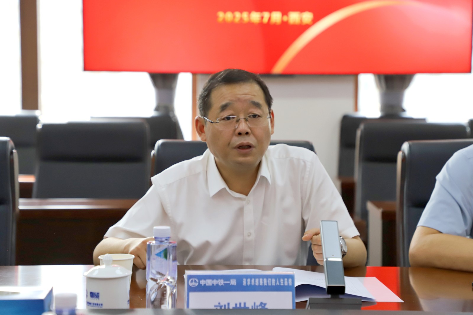 1752715220304203Mv6t.jpg 微信圖片_2025-07-17_084227_043網站.jpg